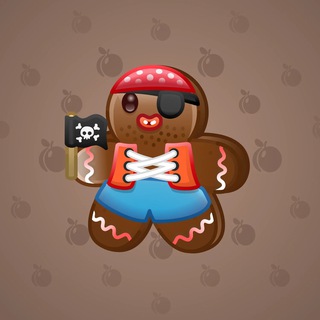 Ginger Cookie #4779