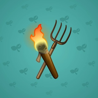 Chill Flame #51477
