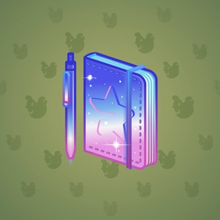 Star Notepad #22936