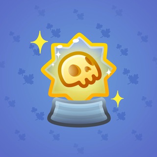 Crystal Ball #23043