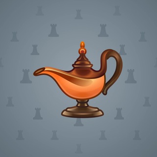 Genie Lamp #3225