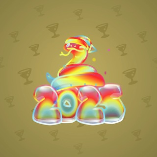 Lunar Snake #197907