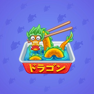Instant Ramen #252664