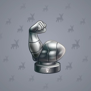 Mighty Arm #1188