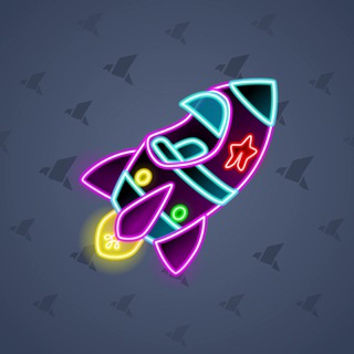 Stellar Rocket #120435