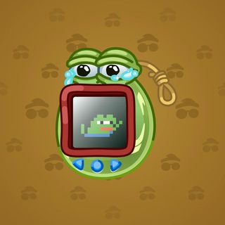 Tama Gadget #61432