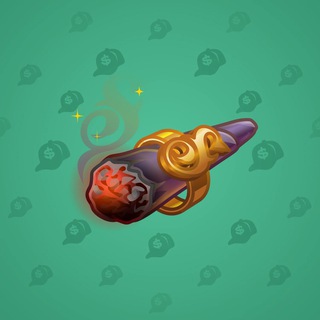 Snoop Cigar #88301