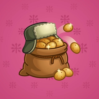 Money Pot #8598