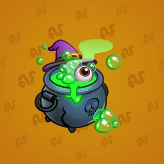 Money Pot #2139