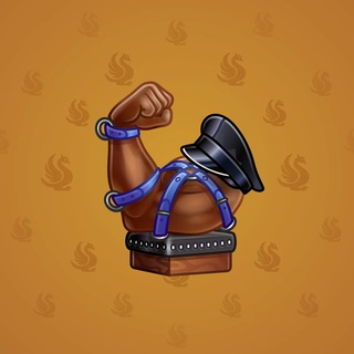 Mighty Arm #717