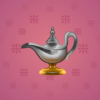 Genie Lamp #3203