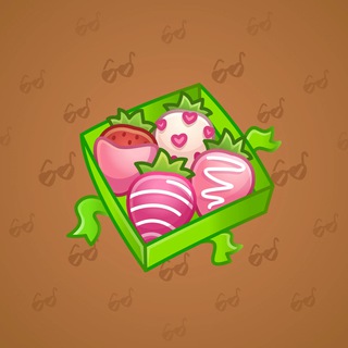 Berry Box #16952