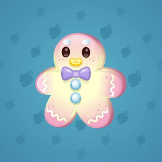 Ginger Cookie #3175