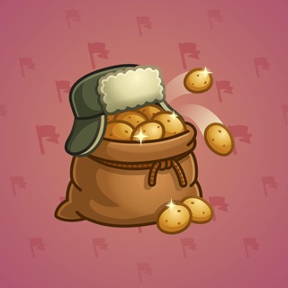 Money Pot #36426