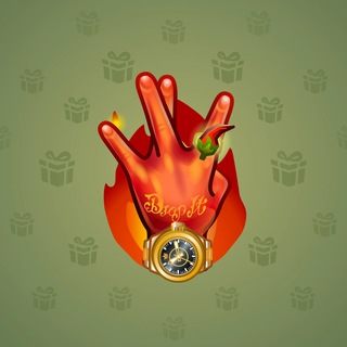 Westside Sign #4255