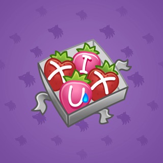 Berry Box #17956