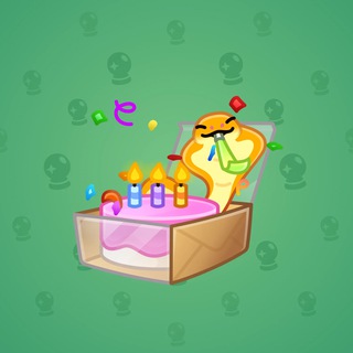Snake Box #62407