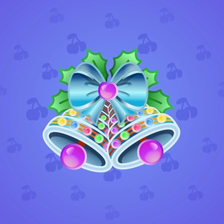 Jingle Bells #5411