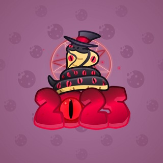 Lunar Snake #138409