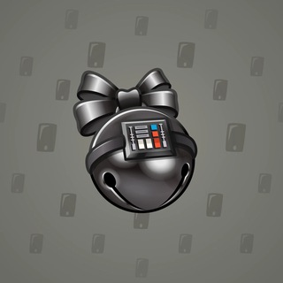 Sleigh Bell #7388