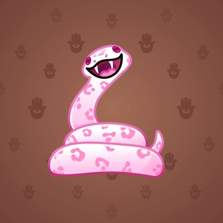 Pet Snake #161071