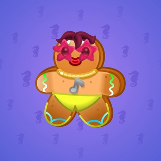 Ginger Cookie #47432