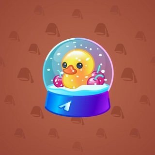 Snow Globe #24345