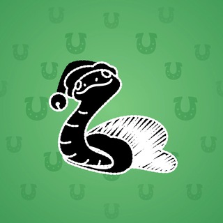 Pet Snake #19352