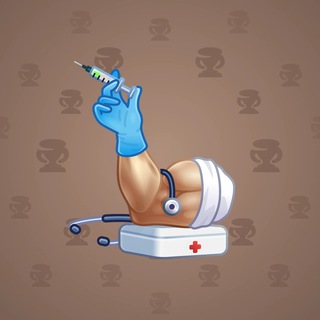 Mighty Arm #1627