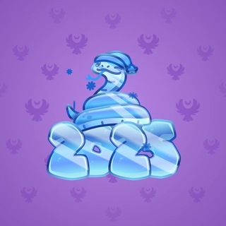 Lunar Snake #49315