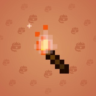 Chill Flame #358043