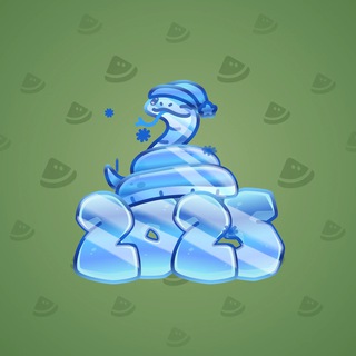 Lunar Snake #102501