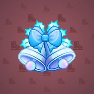 Jingle Bells #32468