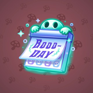 Ghost Party