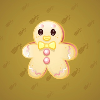 Ginger Cookie #8324