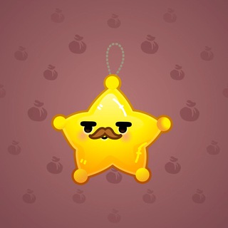Hanging Star #13967