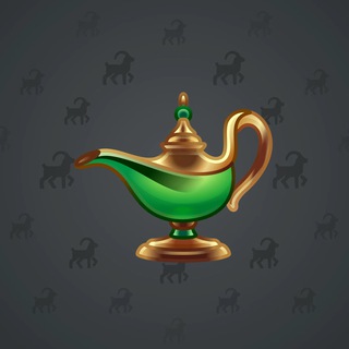 Genie Lamp #517