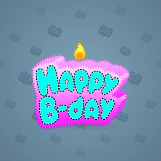 B-Day Candle #79795