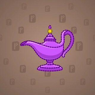 Genie Lamp #2983