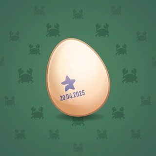 Easter Egg #13795
