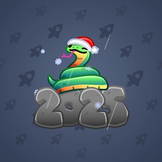 Lunar Snake #6933