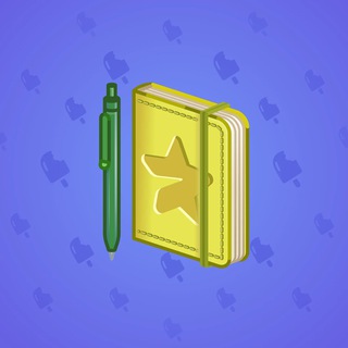 Star Notepad #1331
