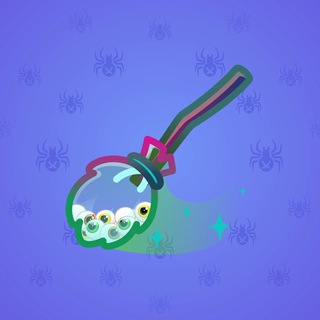 Flying Broom #16495
