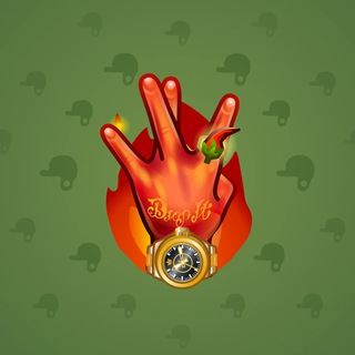 Westside Sign #6128
