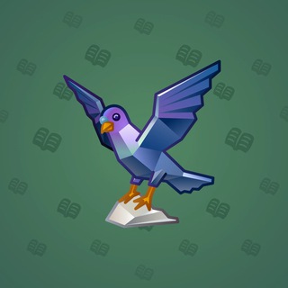 Rare Bird #1206