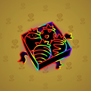 Berry Box #29224