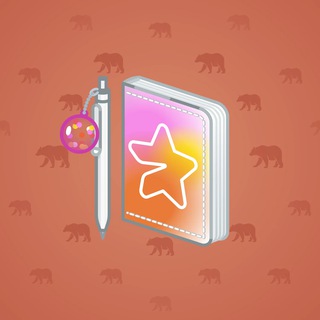 Star Notepad #53938