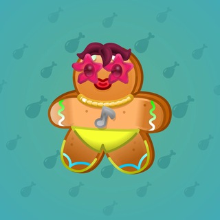 Ginger Cookie #110141