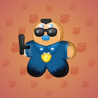 Ginger Cookie #98402