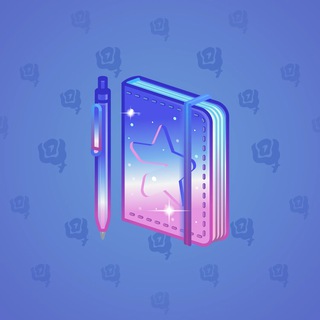 Star Notepad #34405